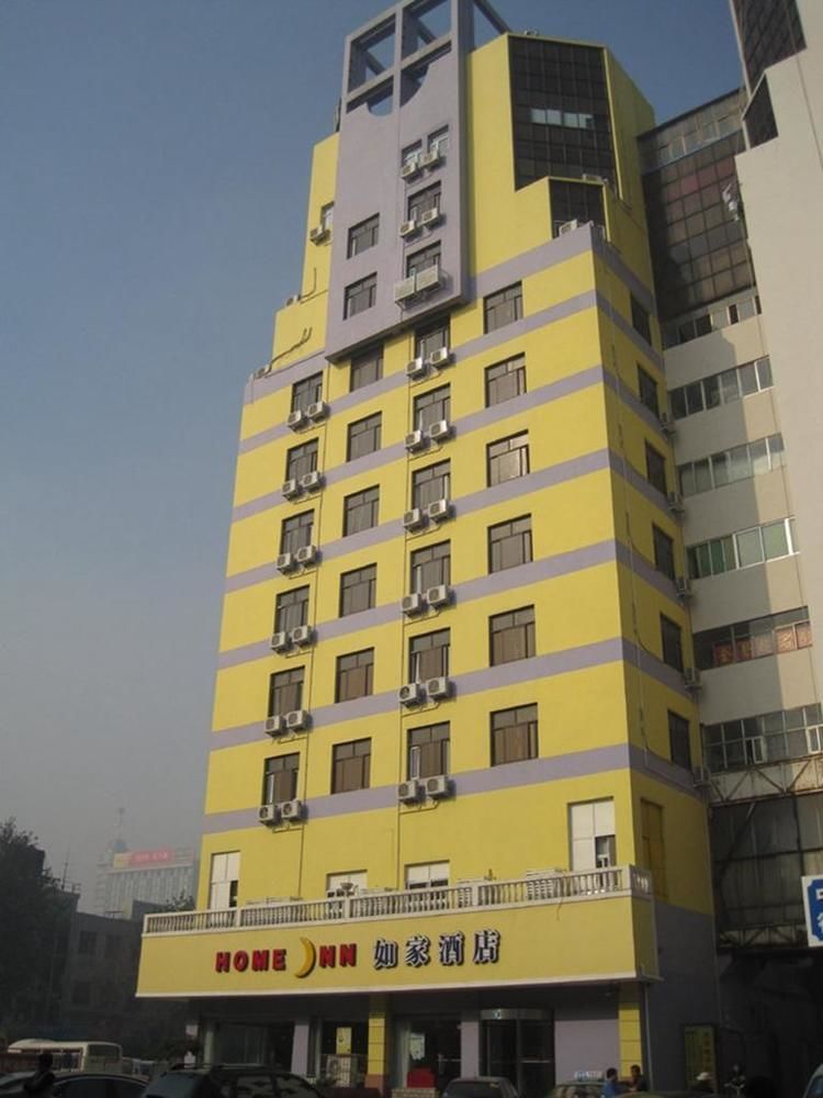 Home Inn Zibo Railway Station Exterior foto